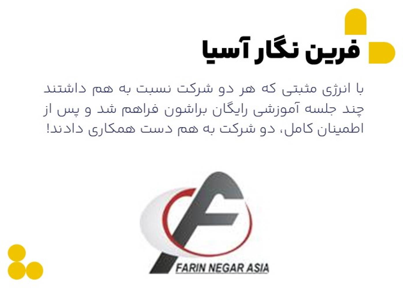 Slide14
